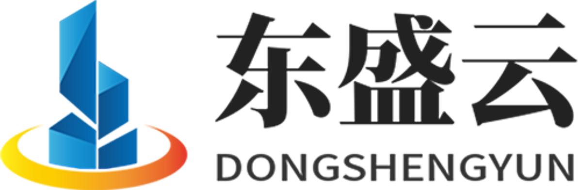 润州东盛云强夯公司